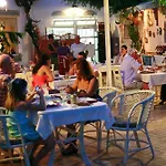 Asina Ξενοδοχείο